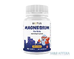 Biotus Magnesium For Kid`s (Біотус) Магній для дітей табл. 250 мг №60