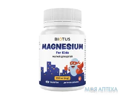 Biotus Magnesium For Kid`s (Біотус) Магній для дітей табл. 250 мг №60