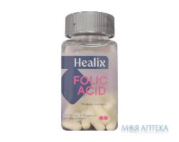 Фолиевая кислота Healix (Хеликс) капсулы по 200 мкг №30