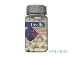 Кальцій Бісгліцинат Хелат Healix (Хелікс) капс. 250 мг №60