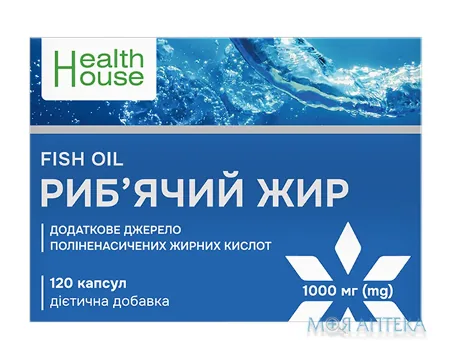 Риб`ячий Жир (Health House) Хелз Хаус капсули по 1000 мг №120