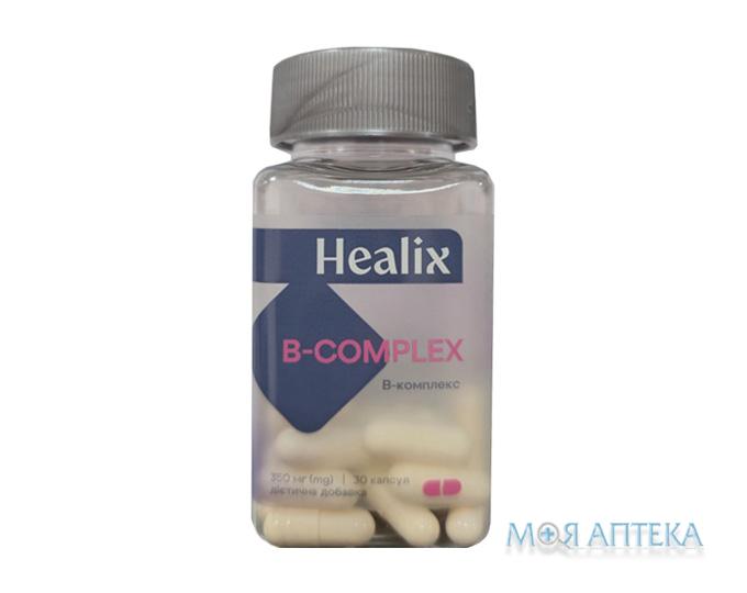 Вітамін В-комплекс Healix (Хелікс) капсули №30