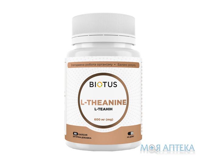 Biotus L-Theanine (Биотус) L-Теанин капсулы №60