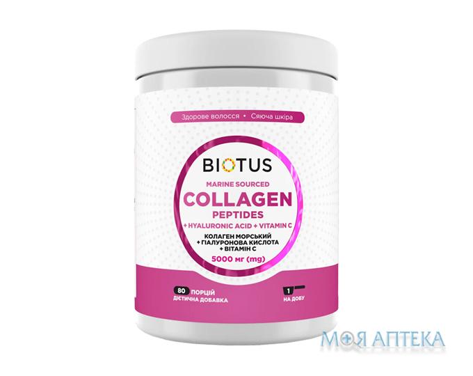 Biotus (Биотус) Морской коллаген с гиалуроновой кислотой и витамином С 5000 мг 400 г (80 доз)