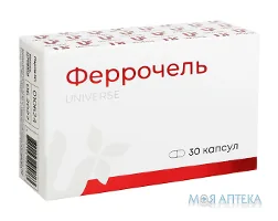 Феррочель капсули №30