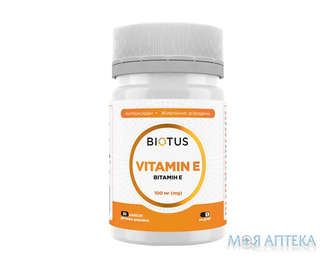 Biotus Vitamin E (Біотус) Вітамін Е капс. 100 мг №30