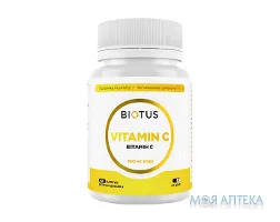 Biotus Vitamin C (Біотус) Вітамін С капсули по 500 мг №60