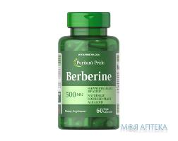 Puritan`s Pride (Пуританс Прайд) Барбарис капс. 500 мг №60