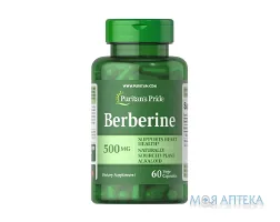 Puritan`s Pride (Пурітанс Прайд) Барбарис капс. 500 мг №60