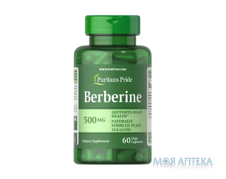 Puritan`s Pride (Пурітанс Прайд) Барбарис капс. 500 мг №60