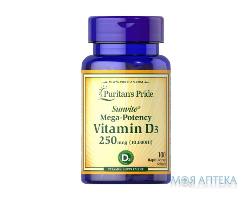 Puritan`s Pride (Пуританс Прайд) Витамин D3 капс. 10000 МО №100