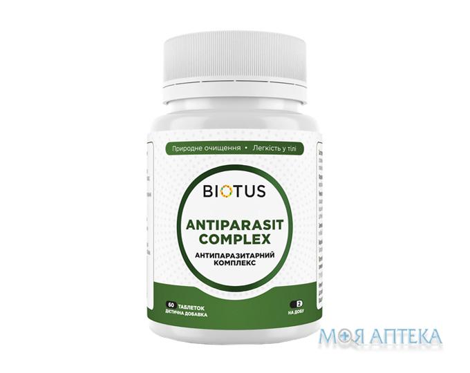Biotus Antiparasit Compleх (Биотус) Антипаразитный комплекс таблетки №60