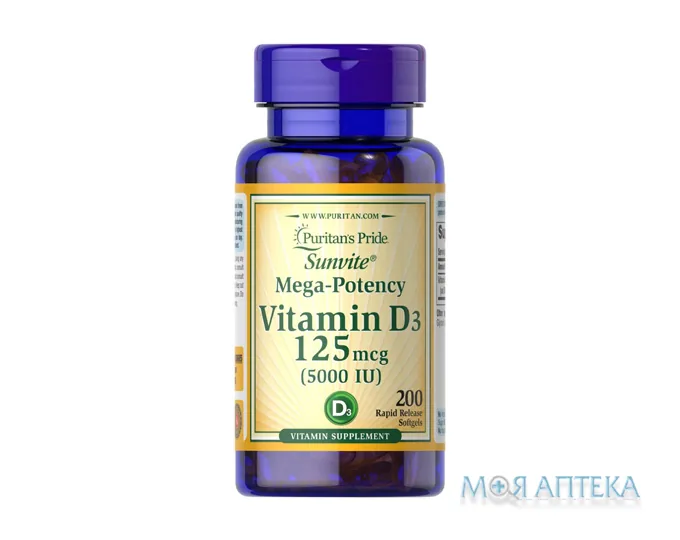 Puritan`s Pride (Пурітанс Прайд) Вітамін D3 капс. 5000 МО №200