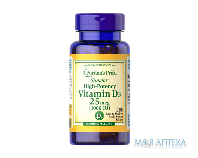 Puritan`s Pride (Пурітанс Прайд) Вітамін D3 капс. 1000 МО №200