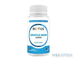 Biotus (Біотус) Залізо капс. 25 мг фл. №100