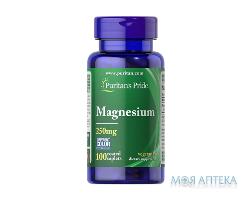 Puritan`s Pride (Пурітанс Прайд) Магній капс. 250 мг №100