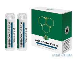 Аденома-гран гранули 5 г №2 конт. з дозат.