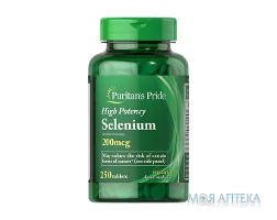 Puritan`s Pride (Пурітанс Прайд) Селен таблетки по 200 мкг №250
