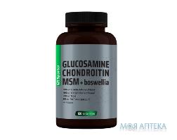 хондропротектор Sporter Glucosamine Chondritin MSM + Boswellia таб. №120