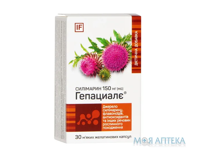 Гепациалє Силімарин капсули №30