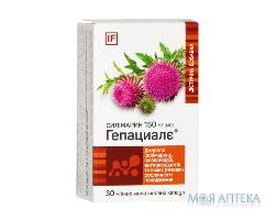 Гепациале Силимарин капсулы №30