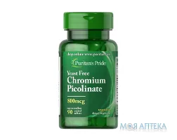 Puritan`s Pride (Пурітанс Прайд) Хром піколінат таблетки по 800 мкг №90