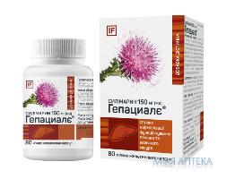 Гепациалє Силімарин 150 мг капс. №80 
