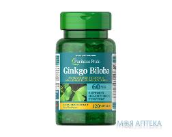 Puritan`s Pride (Пуританс Прайд) Гинкго Билоба капсулы по 60 мг №120