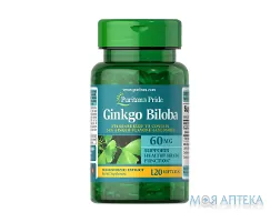 Puritan`s Pride (Пурітанс Прайд) Гінкго Білоба капсули по 60 мг №120