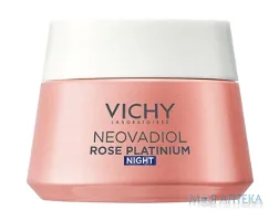 Vichy Neovadiol Rose Platinium (Віші Неовадіол Роуз Платінум) Крем для обличчя нічний відновлюючий для зміцнення зрілої та тьмяної шкіри, 50 мл