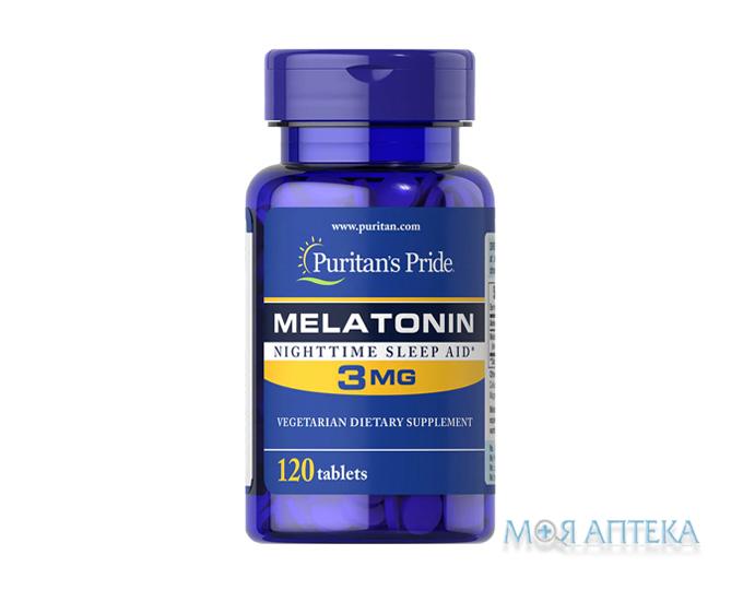 Puritan`s Pride (Пурітанс Прайд) Мелатонін таблетки 3 мг №120