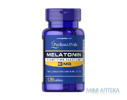 Puritan`s Pride (Пуританс Прайд) Мелатонин таблетки 3 мг №120