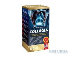 Посилений комплекс Колаген неденатурований ІІ типу капсули №60