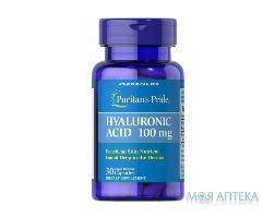 Puritan`s Pride (Пуританс Прайд) Гиалуроновая кислота капс. 100 мг №30