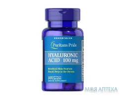 Puritan`s Pride (Пурітанс Прайд) Гіалуронова кислота капс. 100 мг №30