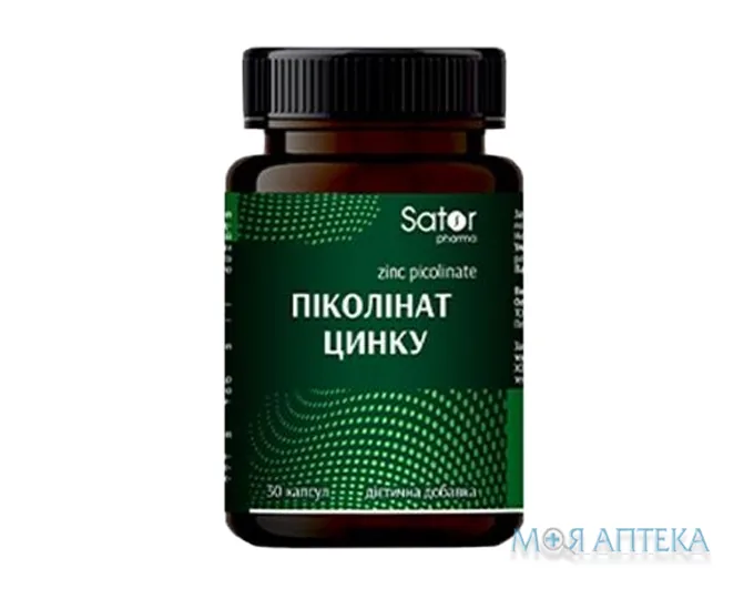 Піколінат Цинку Sator Pharma капсули №30