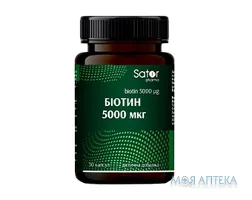 Біотин Sator Pharma капсули №30
