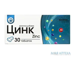 Цинк ТМ Solution Pharm таблетки №30