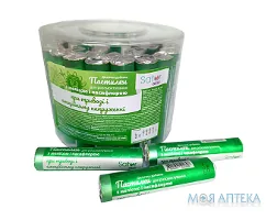 Меліса і Пасифлора Sator pharma пастилки для розсмоктування №11