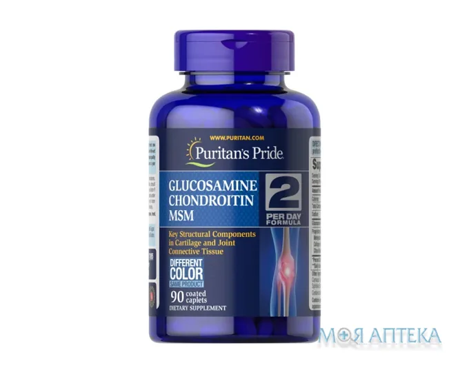 Puritan`s Pride (Пурітанс Прайд) Глюкозамін хондроїтин та МСМ Потрійна сила каплети №90