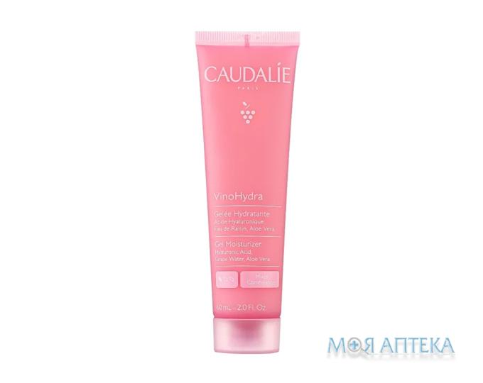 Кодали (Caudalie Vinohydra) Гель для умывания увлажняющий, 150 мл