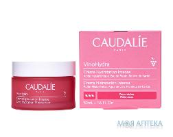 Крем для обличчя Кодалі Виногідра інтенсивний зволожувальний 50мл