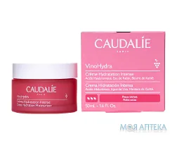 Кодалі (Caudalie Vinohydra) Крем для обличчя інтенсивне зволоження 50 мл