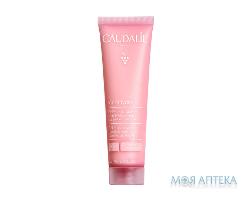 Гель для обличчя Кодалі Виногідра зволожувальний 60мл