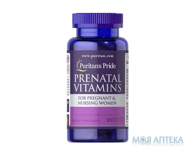 Puritan`s Pride (Пурітанс Прайд) Вітаміни для вагітних каплети №100