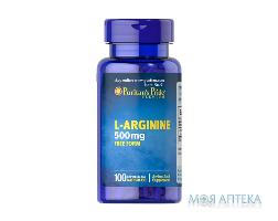 Puritan`s Pride (Пуританс Прайд) L-Аргинин капс. 500 мг №100