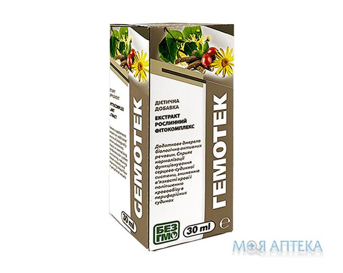 Гемотек экстракт 30 мл фл. №1