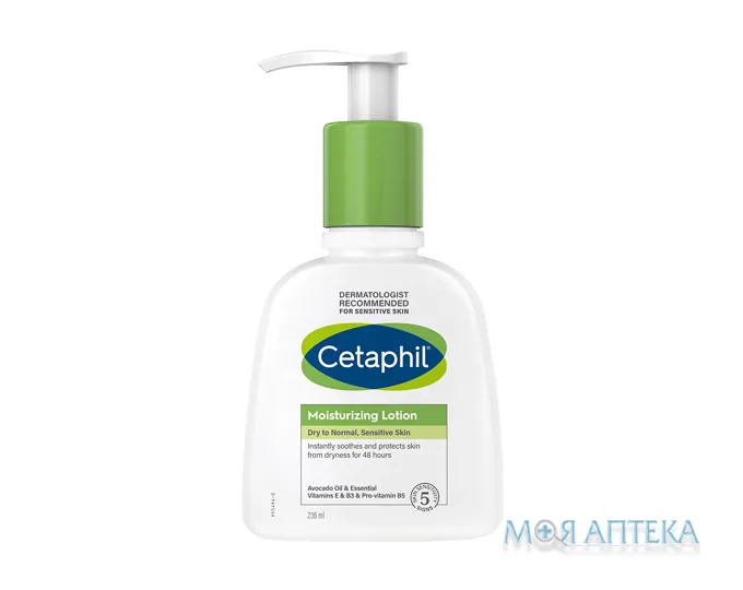 Цетафіл (Cetaphil) Лосьйон для тіла зволожуючий 236 мл