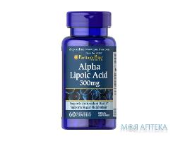 Puritan`s Pride (Пурітанс Прайд) Альфа-ліпоєва кислота капсули 300 мг №60