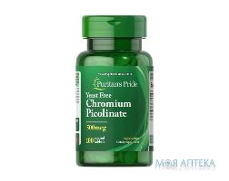 Puritan`s Pride (Пурітанс Прайд) Хром піколінат табл. 500 мг №100